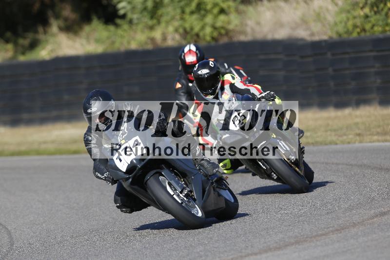 /46 27.09.2026  Speer Racing ADR/Gruppe gelb/135